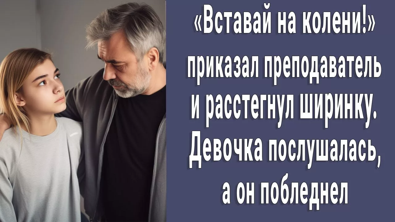 Чувак расстегнул ширинку и навалил на клык красивой подруге